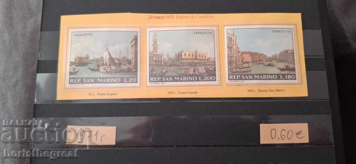 SAN MARINO 1971 ART. MINT! SAN MARINO 1971 ART. MINT!