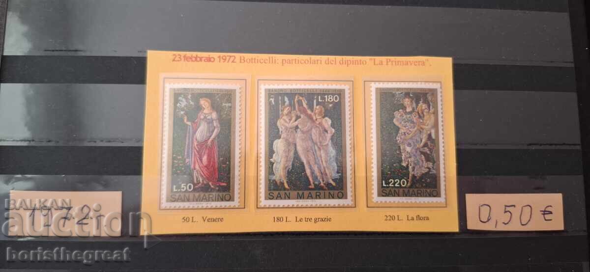 ΣΑΝ ΜΑΡΙΝΟ 1972 ΤΕΧΝΗ. ΑΜΕΤΑΧΕΙΡΙΣΤΑ!