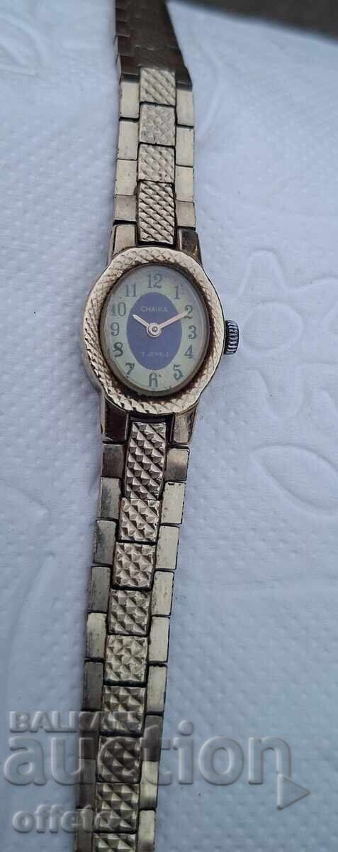 ΡΟΛΟΪ AU με τιμή € 10.01 | 19.58 BGN ΡΟΛΟΪ AU με τιμή € 10.01 | 19.58 BGN