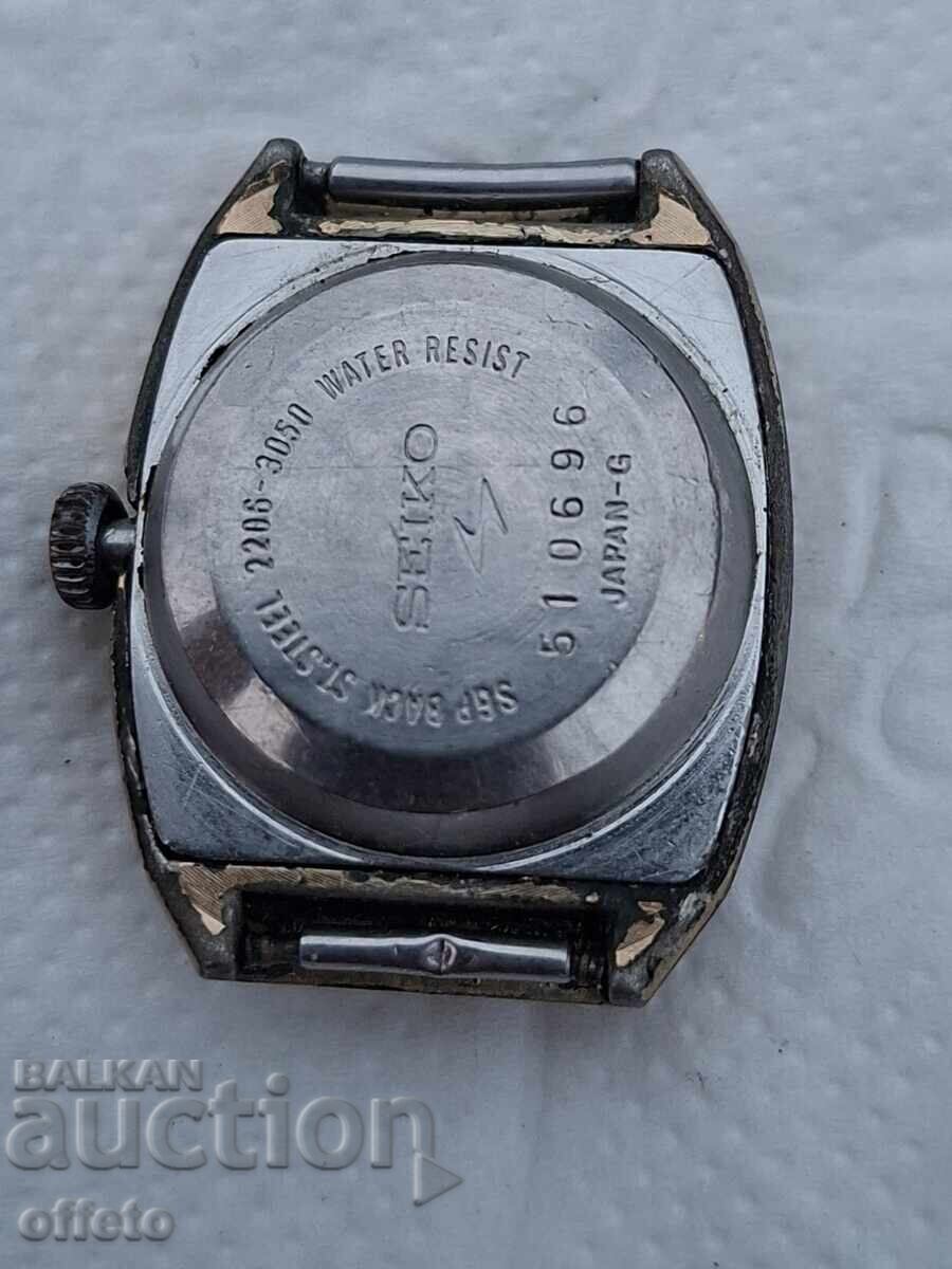 Δημοπρασία ΡΟΛΟΪ AU