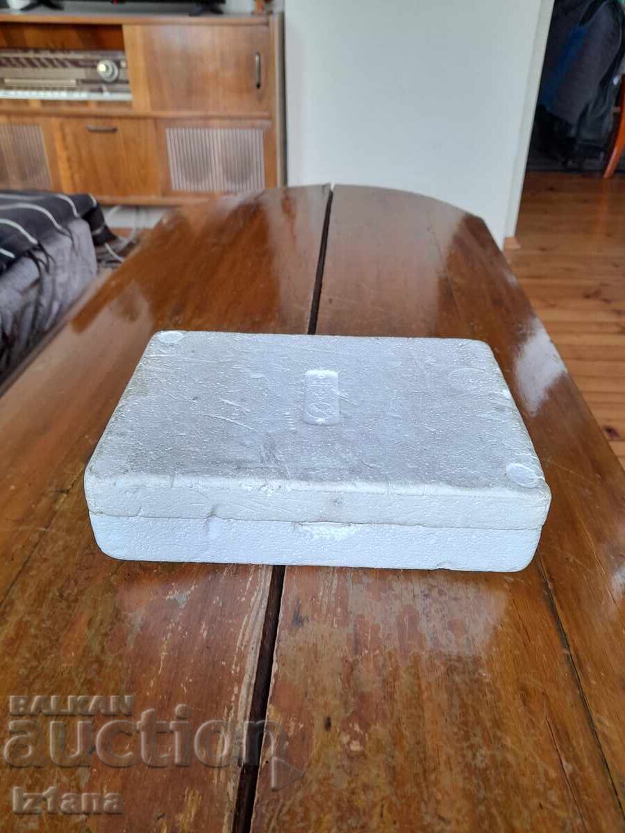 Dicționar electronic vechi Engleză-Turcă, traducător Compu-Dict