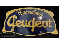 ΛΑΜΑΡΙΝΕΝΙΑ ΠΙΝΑΚΙΔΑ ΑΥΤΟΚΙΝΗΤΟΥ PEUGEOT