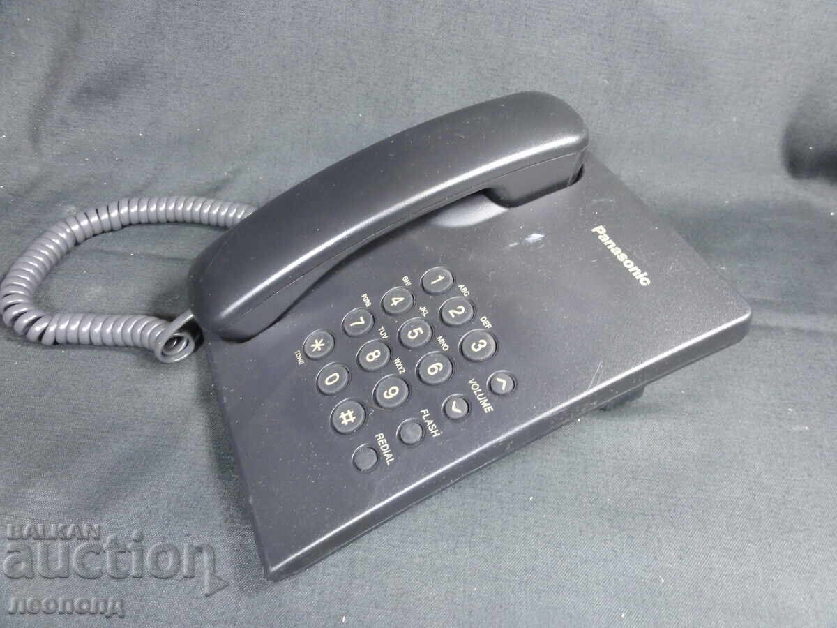 BZTS RETRO VECHI APARAT TELEFONIC DE BIROU PANASONIC cu preț € 2.50 | 4.89 BGN BZTS RETRO VECHI APARAT TELEFONIC DE BIROU PANASONIC cu preț € 2.50 | 4.89 BGN
