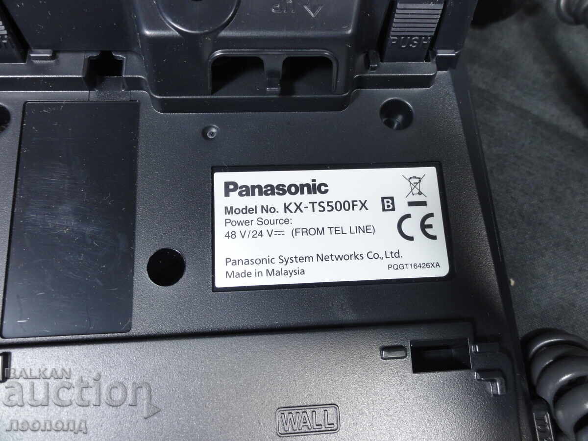 BZTS RETRO VECHI APARAT TELEFONIC DE BIROU PANASONIC - 6 BZTS RETRO VECHI APARAT TELEFONIC DE BIROU PANASONIC - 6