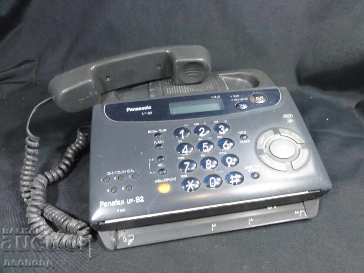 BZTS VECHI RETRO APARAT DE FAX DE BIROU TELEFON PANASONIC - 5