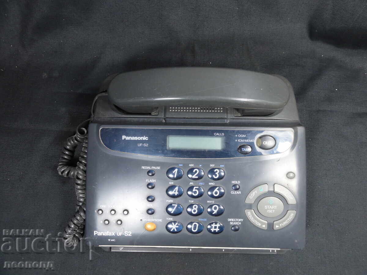 BZTS VECHI RETRO APARAT DE FAX DE BIROU TELEFON PANASONIC