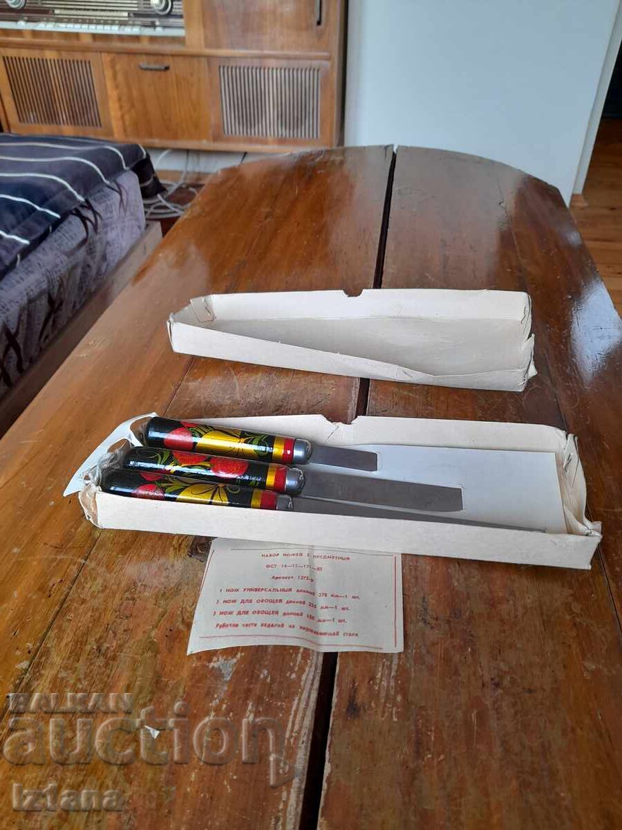 Set complet de cuțite de bucătărie rusești cu preț € 43.00 | 84.10 BGN