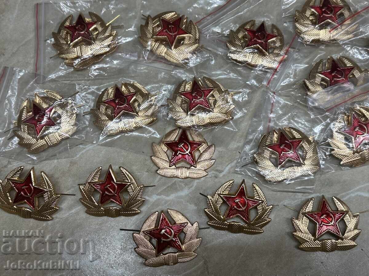 LOT COCARDE RUSEȘTI — 30 bucăți cu preț € 30.00 | 58.67 BGN