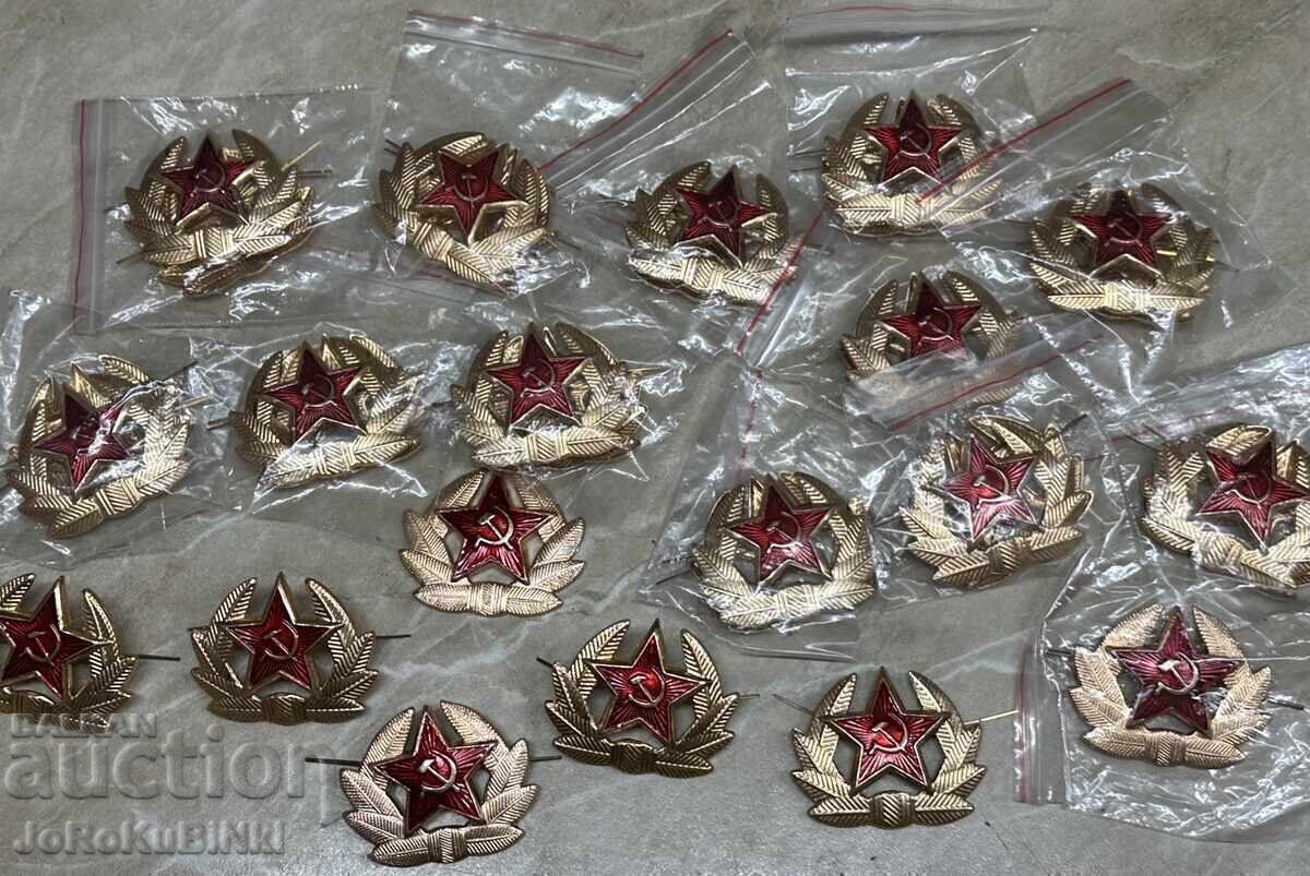 Licitație LOT COCARDE RUSEȘTI — 30 bucăți