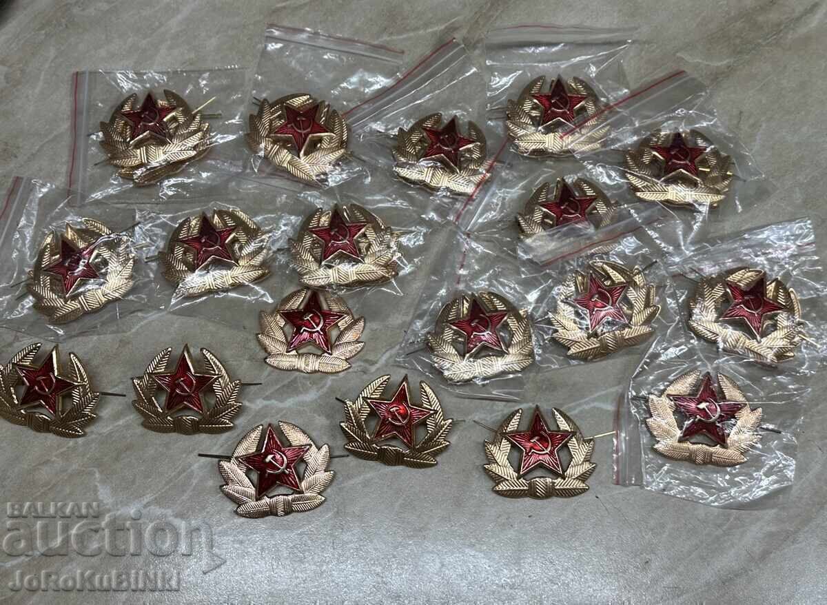 Livrarea LOT COCARDE RUSEȘTI — 30 bucăți