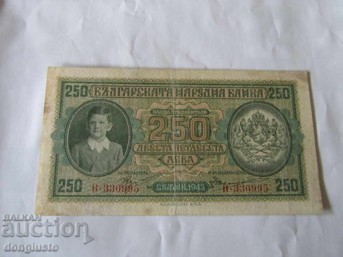 250 BGN 1943