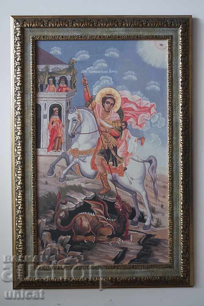 Εικόνα "Άγιος Γεώργιος" Εικόνα "Άγιος Γεώργιος"