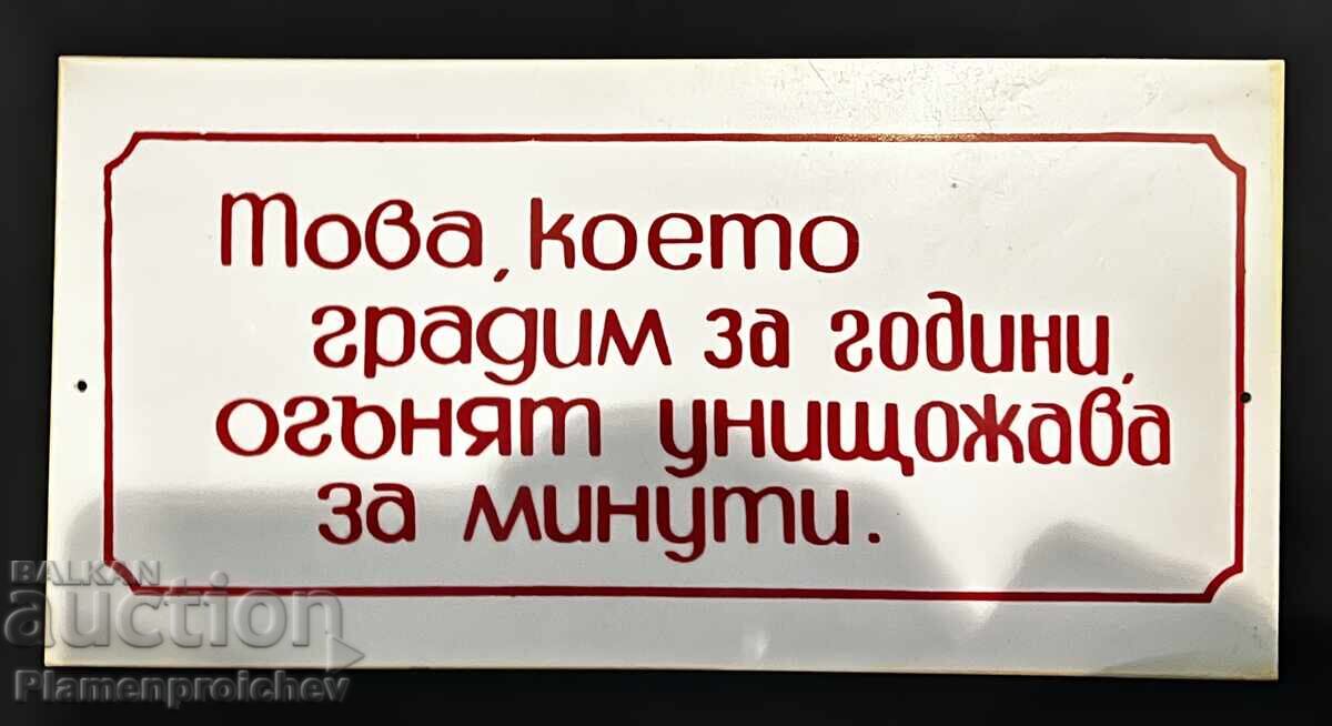 TABELĂ RARĂ TABELĂ DE LA SOC NEFOLOSITĂ TABELĂ RARĂ TABELĂ DE LA SOC NEFOLOSITĂ