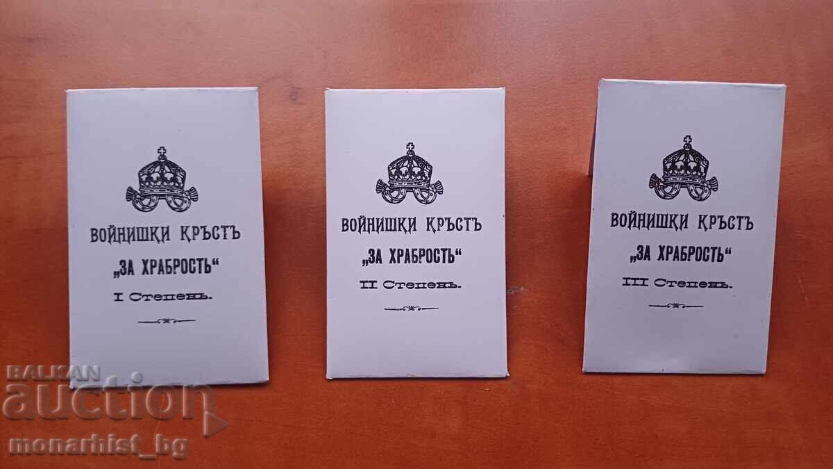Plic pentru Crucea de Curaj pentru soldați ordin
