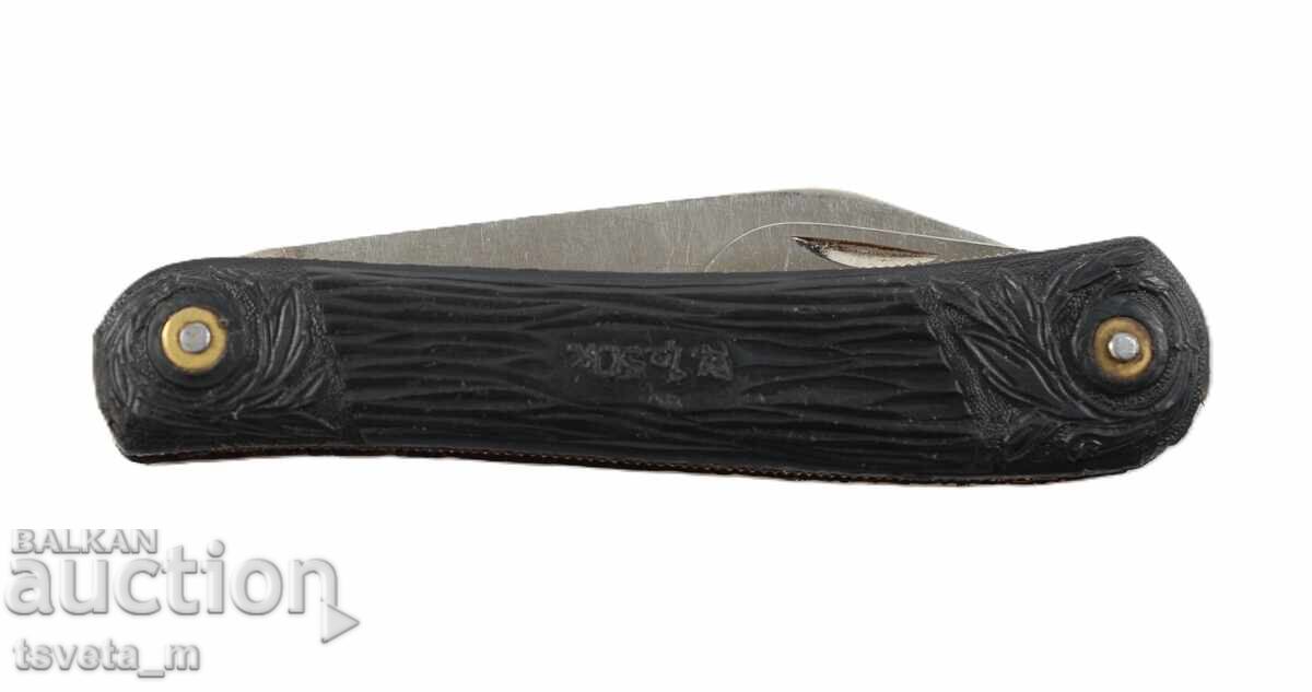 Τσεπάκι μαχαίρι ΕΣΣΔ με 2 εργαλεία Τσεπάκι μαχαίρι ΕΣΣΔ με 2 εργαλεία