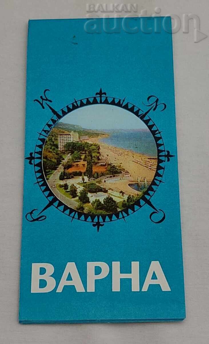 ΒΑΡΝΑ ΚΑΙ ΠΕΡΙΧΩΡΑ ΧΑΡΤΗΣ 1975