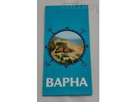 ВАРНА И ОКОЛНОСТИ КАРТА 1975 г.