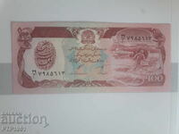 Banknote - 100 Afghanis