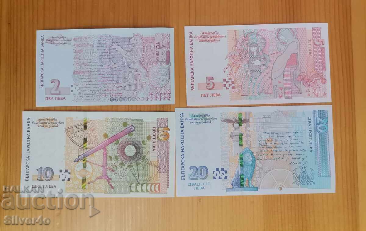Licitație Lot de bancnote - 2, 5, 10, 20 leva