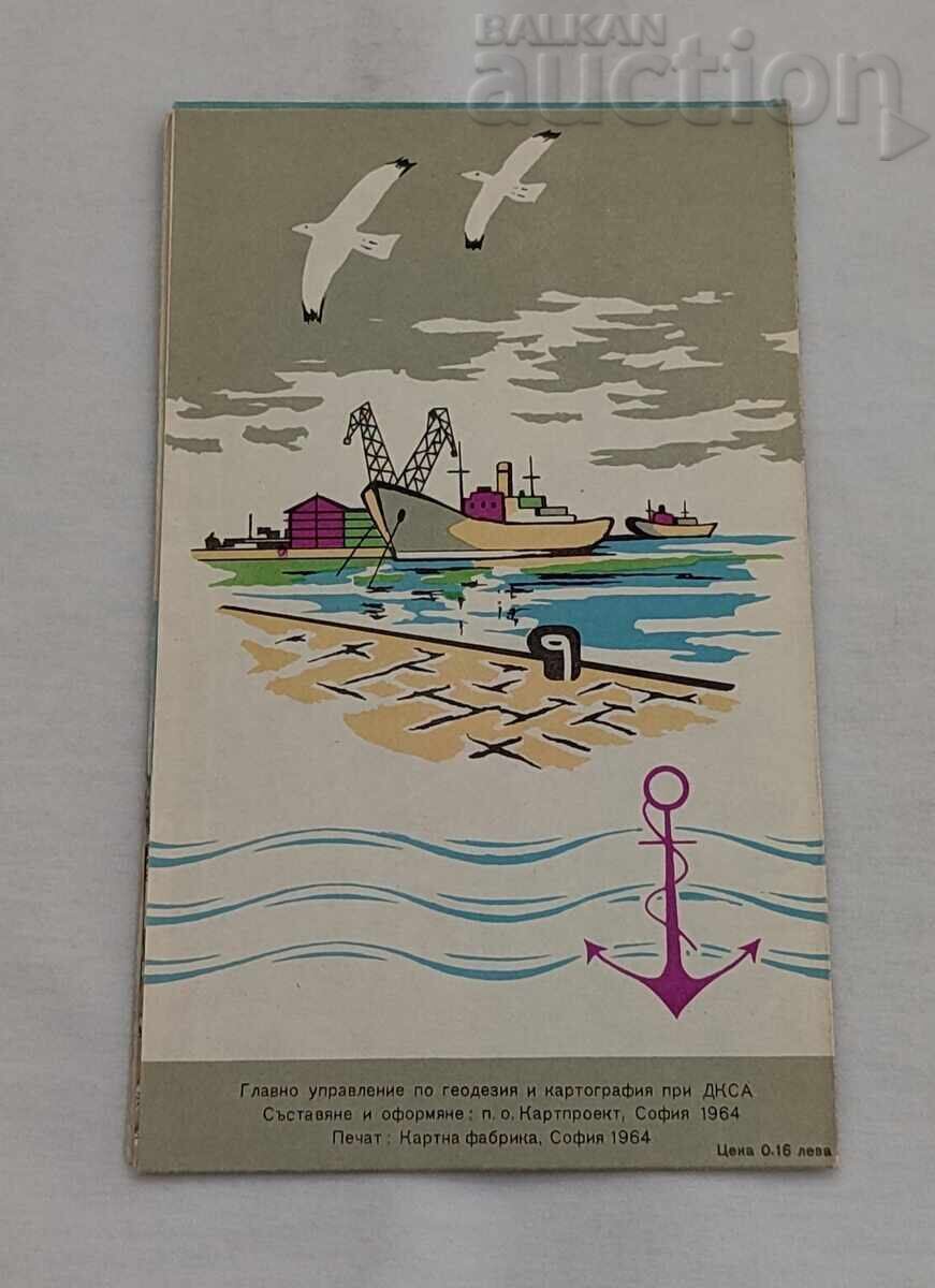 БУРГАС /ГРАД И ОКРЪГ/ ПЛАН-УКАЗАТЕЛ 1964 г. с цена € 7.00 | 13.69 лв.