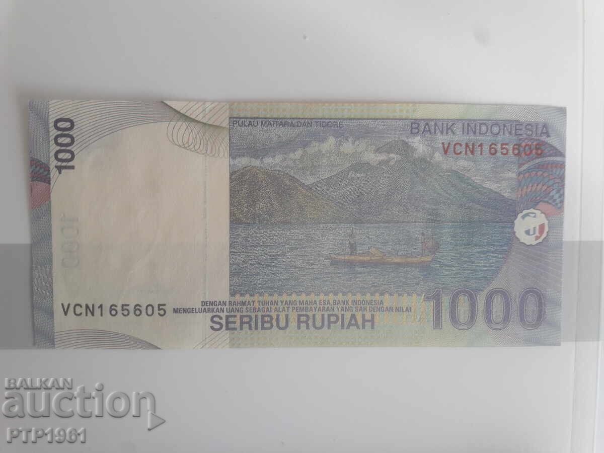 Bancnotă - 1000 rupii cu preț € 1.00 | 1.96 BGN