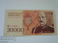 Bancnotă fantasy cu chipul țarului Boris