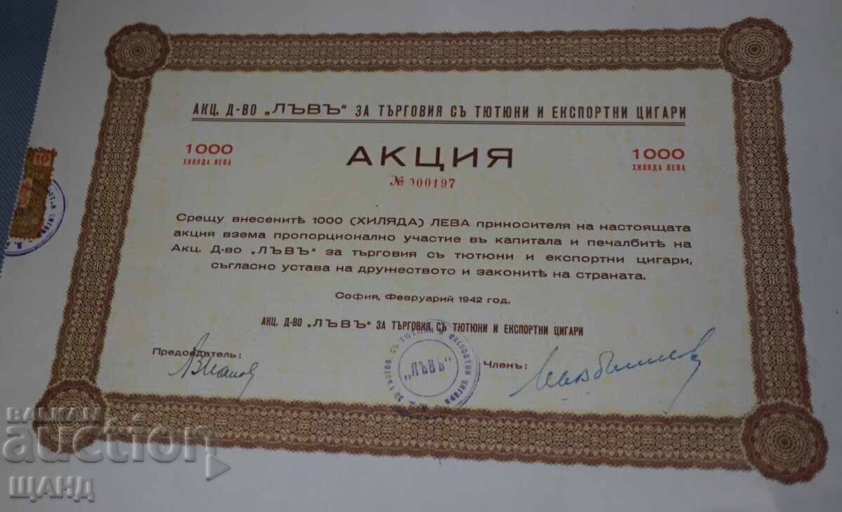 1942 Acțiune D-vo Leu pentru comerț cu tutun și țigări de export cu preț € 3.24 | 6.34 BGN 1942 Acțiune D-vo Leu pentru comerț cu tutun și țigări de export cu preț € 3.24 | 6.34 BGN