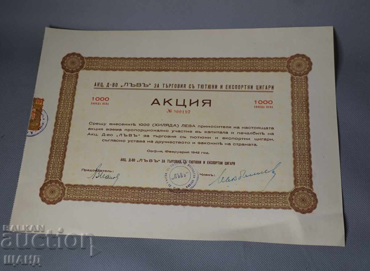 1942 Acțiune D-vo Leu pentru comerț cu tutun și țigări de export 1942 Acțiune D-vo Leu pentru comerț cu tutun și țigări de export