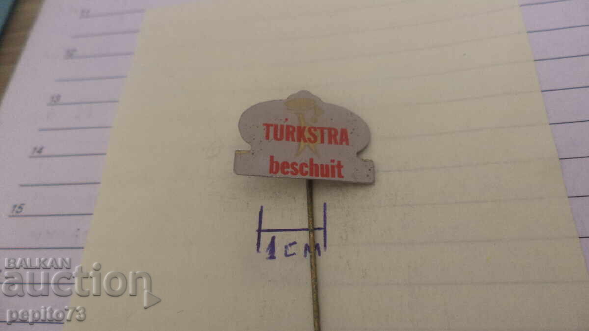 Διαφημιστικό σήμα, Turkstra, μάρκα μπισκότων με τιμή € 1.00 | 1.96 BGN