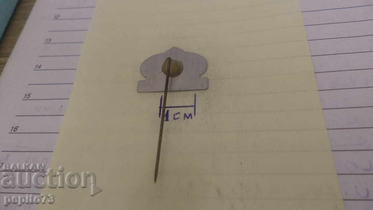 Παράδοση Διαφημιστικό σήμα, Turkstra, μάρκα μπισκότων