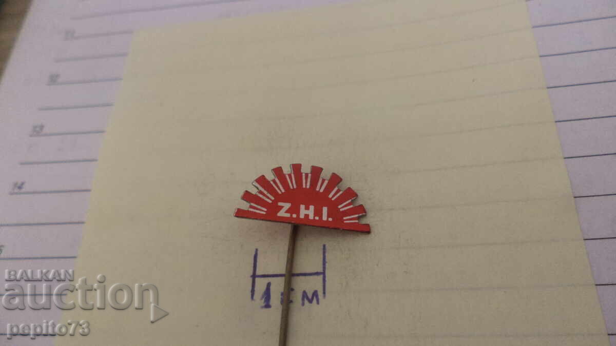 Znachka reklamna, Z.H.I., companie de hrană pentru animale cu preț € 1.00 | 1.96 BGN