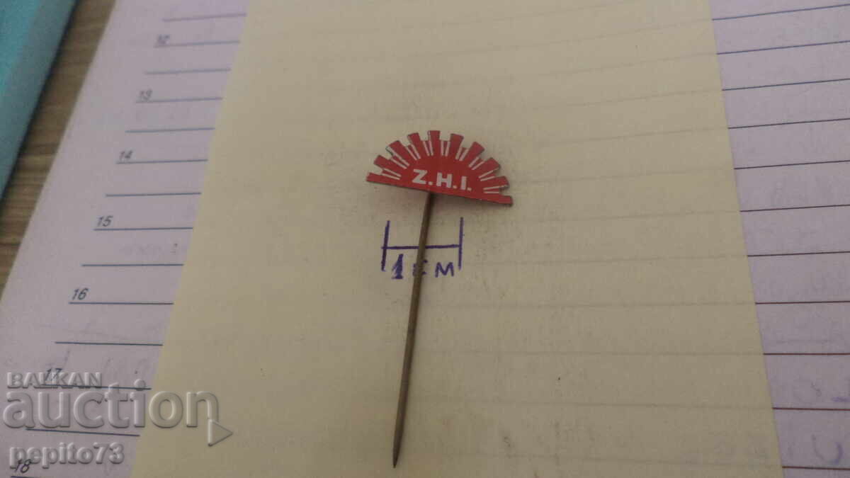 Licitație Znachka reklamna, Z.H.I., companie de hrană pentru animale