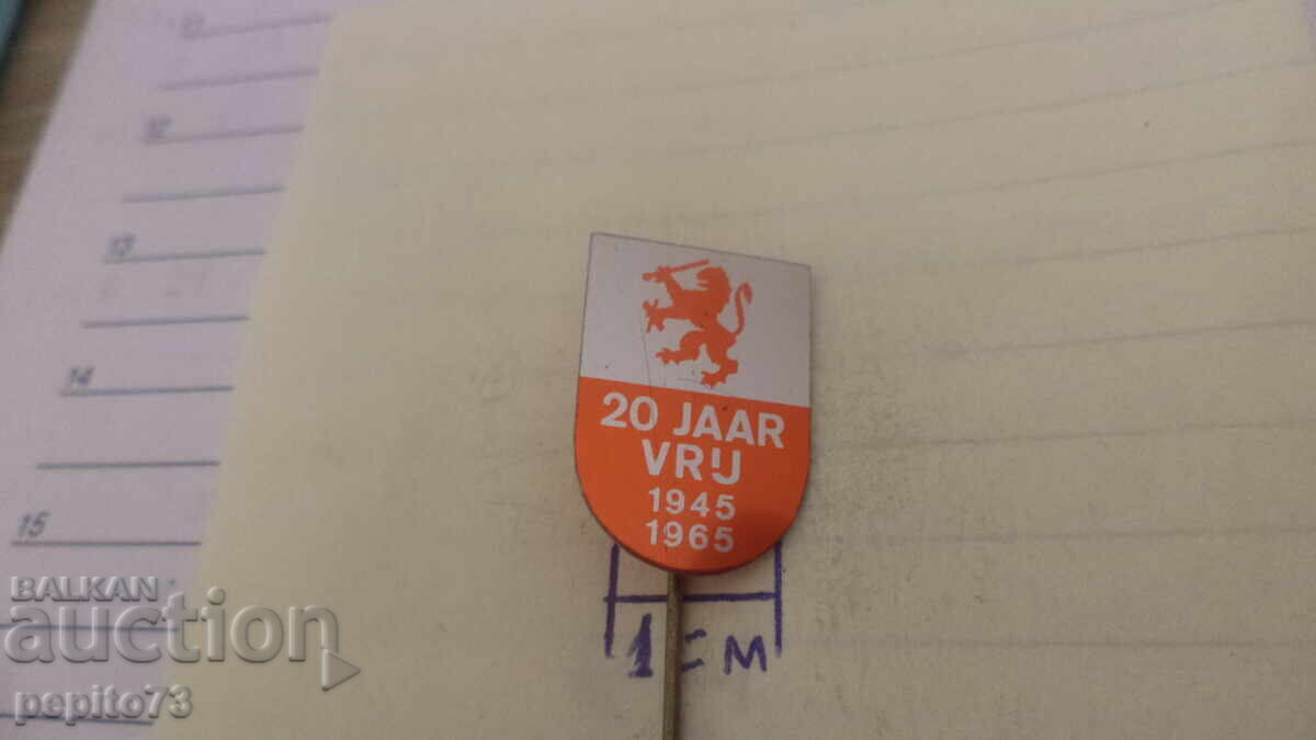 Emblemă publicitară, 20 de ani VRU 1945-1965, aniversare de război