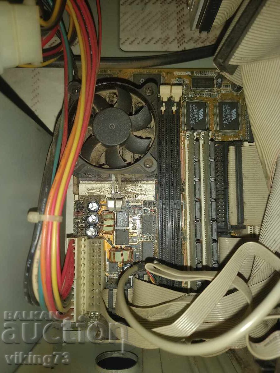 Παράδοση Ρετρό υπολογιστής BEAM