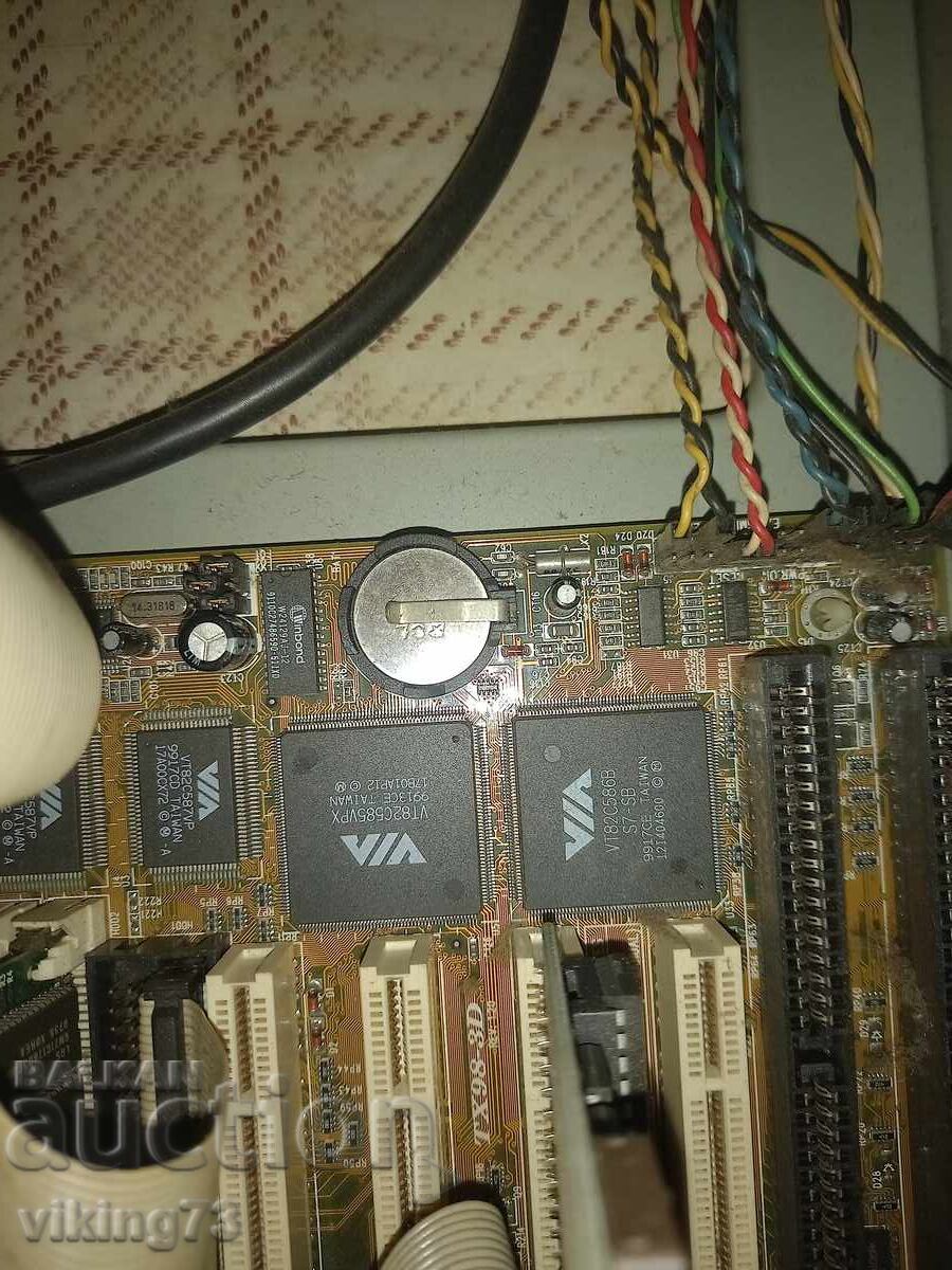 Ρετρό υπολογιστής BEAM - 7