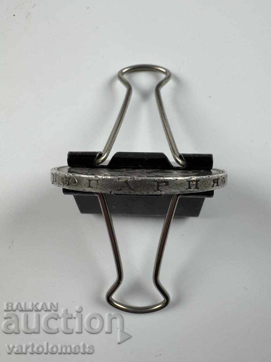 Delivery of 5 BGN 1894 - Bulgaria › Principality of Bulgaria