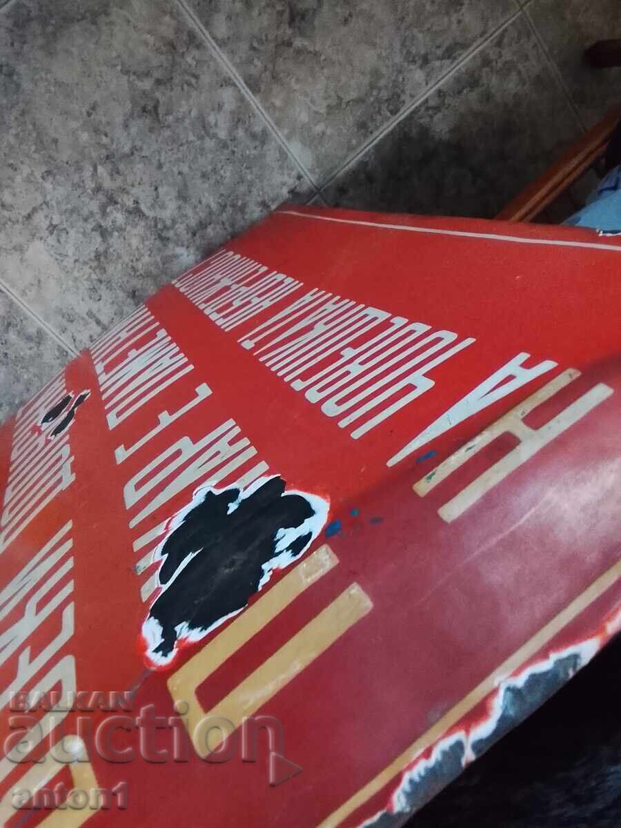 Licitație Panou Licitație Panou