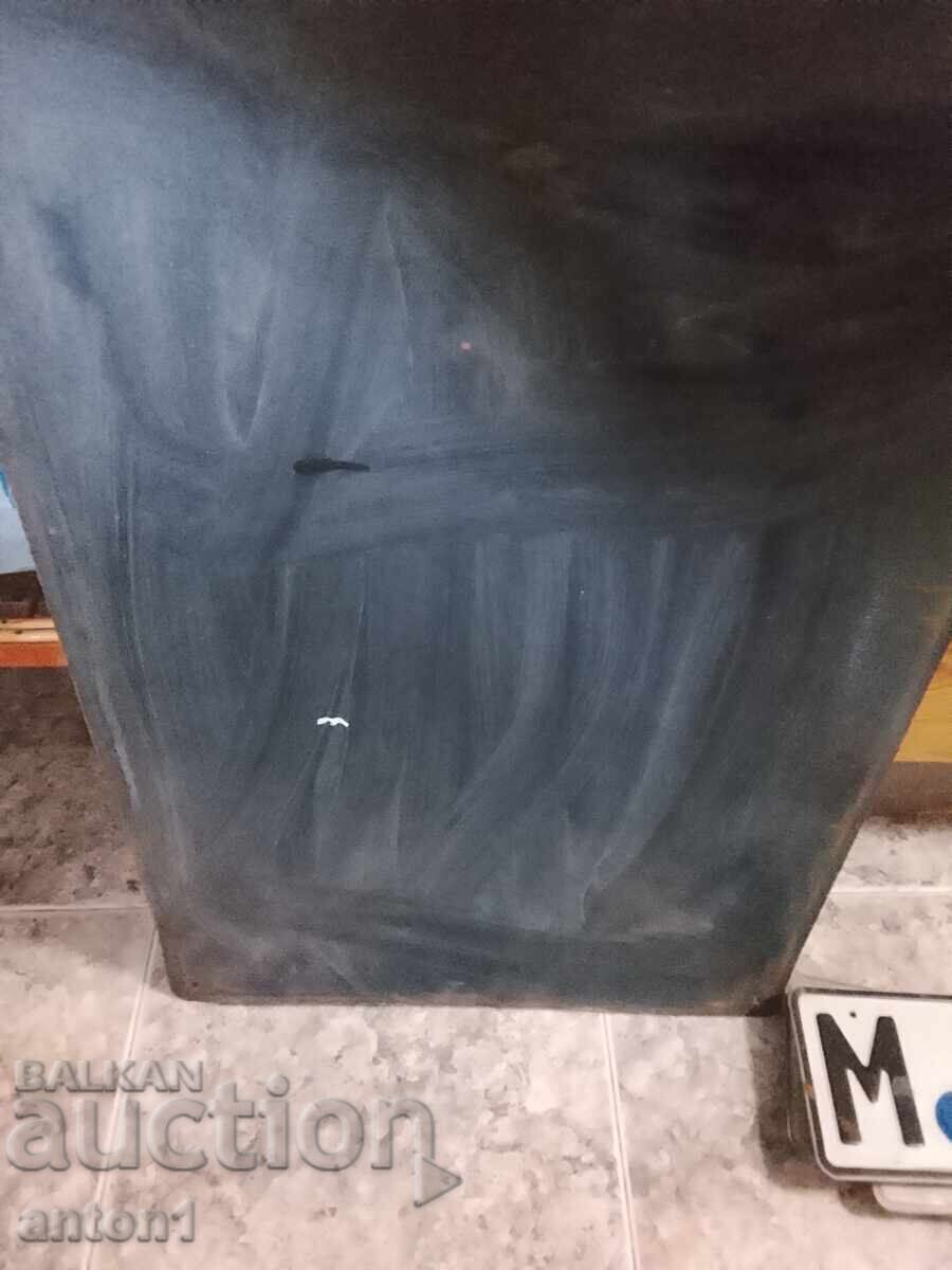 Livrarea Panou Livrarea Panou