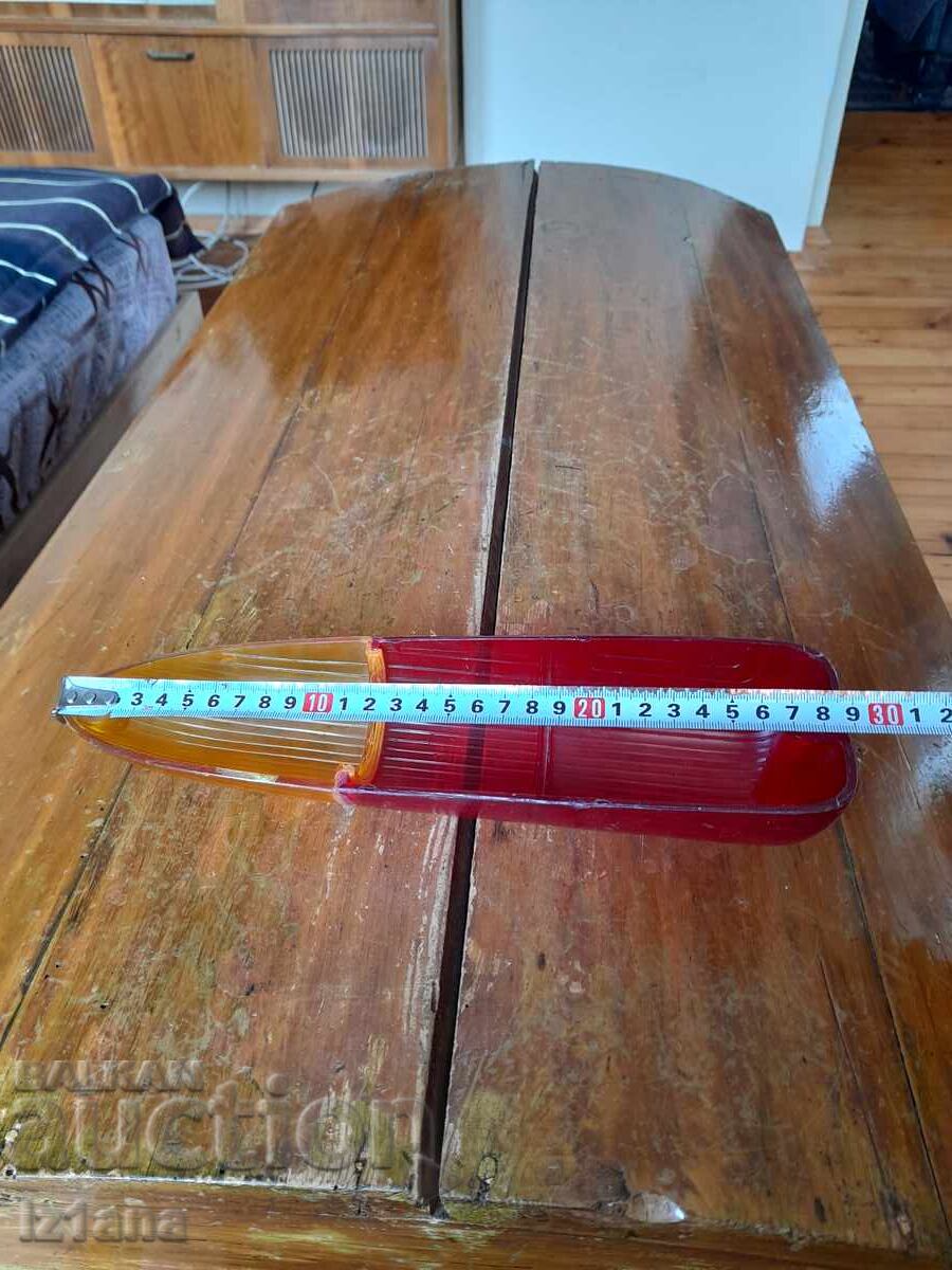 Veche lampă din spate Trabant - 5