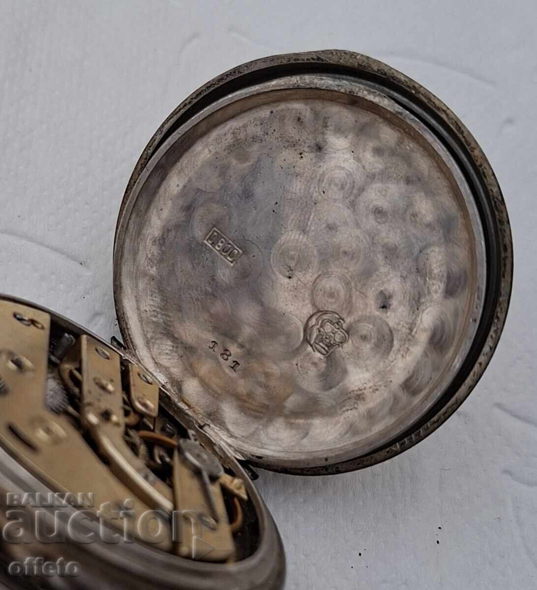 ΑΣΗΜΕΝΙΟ ΡΟΛΟΙ ΤΣΕΠΗΣ - 6 ΑΣΗΜΕΝΙΟ ΡΟΛΟΙ ΤΣΕΠΗΣ - 6