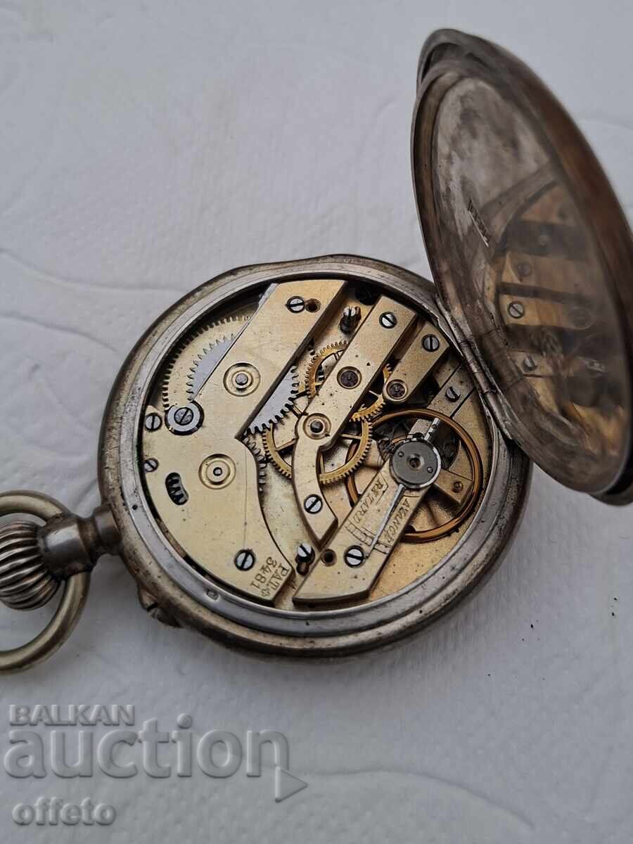 ΑΣΗΜΕΝΙΟ ΡΟΛΟΙ ΤΣΕΠΗΣ - 7 ΑΣΗΜΕΝΙΟ ΡΟΛΟΙ ΤΣΕΠΗΣ - 7