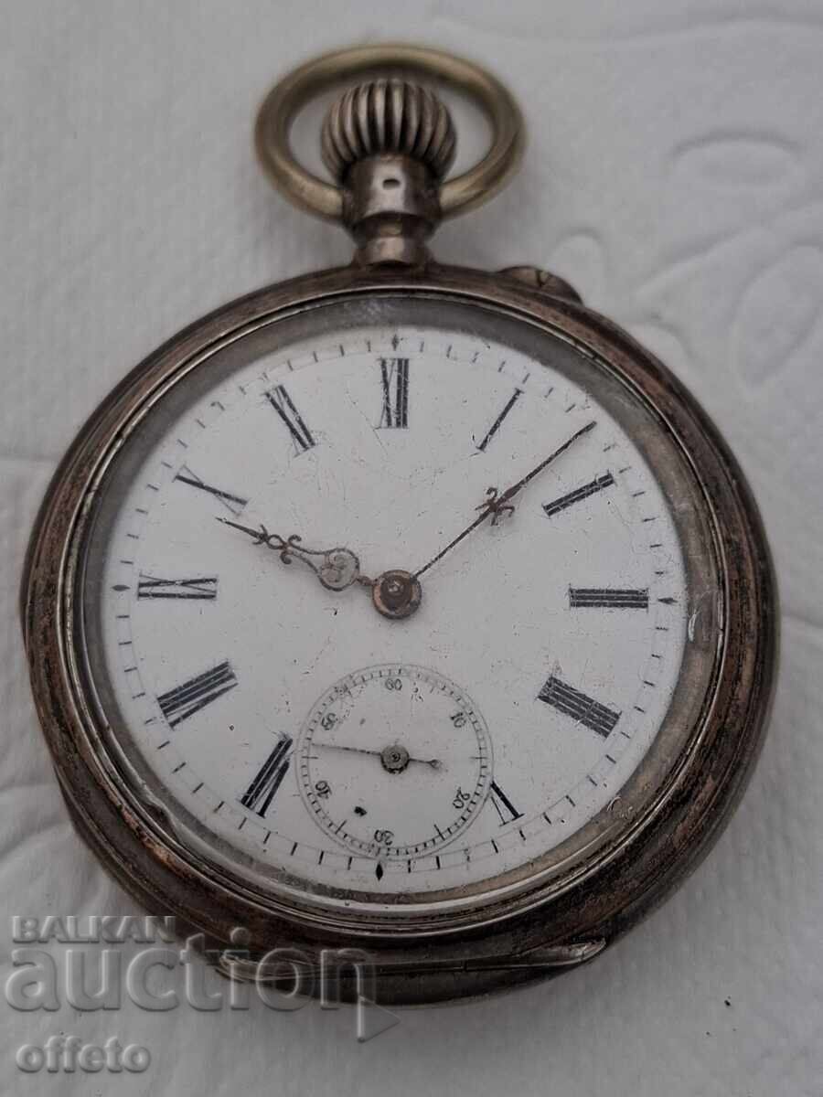 ΑΣΗΜΕΝΙΟ ΡΟΛΟΙ ΤΣΕΠΗΣ ΑΣΗΜΕΝΙΟ ΡΟΛΟΙ ΤΣΕΠΗΣ