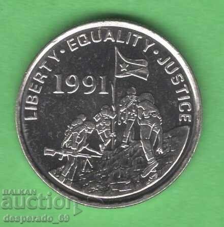 (¯`'•.¸ 5 cenți 1997 ERITREEA ¸.•'´¯) cu preț € 1.20 | 2.35 BGN