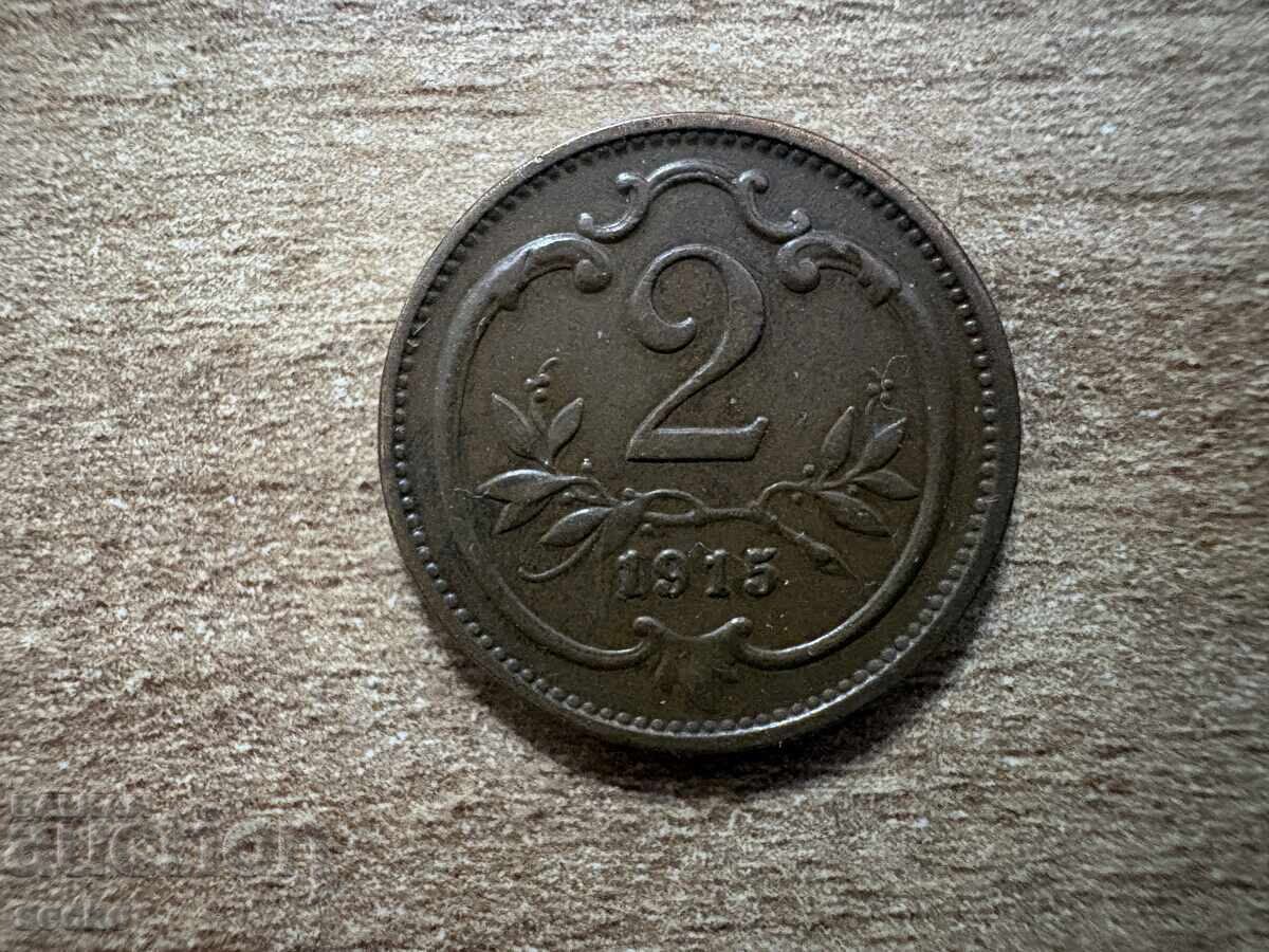 Austria - 2 Heller (1915)