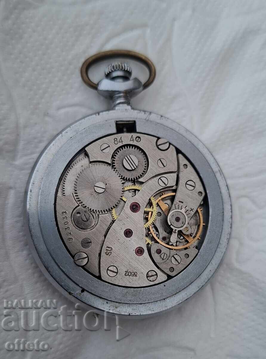 Παράδοση ΑΣΤΡΑΠΗ Παράδοση ΑΣΤΡΑΠΗ