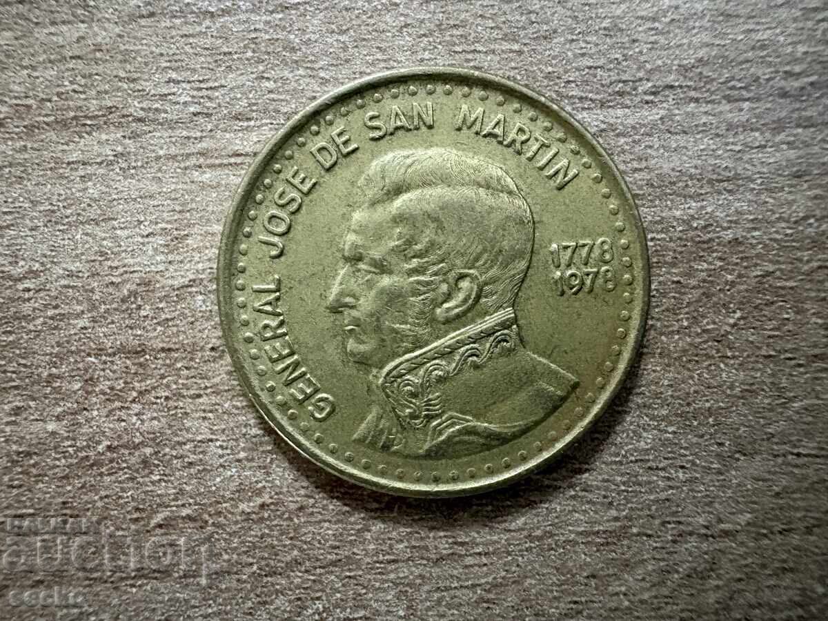 Argentina - 50 pesos (1978) - 200 de ani de la nașterea lui José cu preț € 0.40 | 0.78 BGN