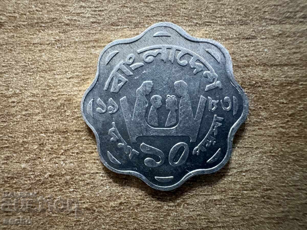 Бангалдеш - 10 пойша (1983) - ФАО Бангалдеш - 10 пойша (1983) - ФАО