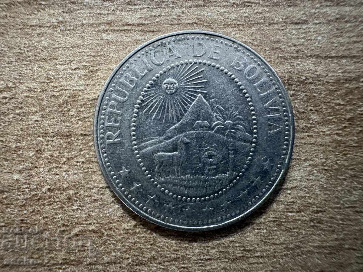 Bolivia - 20 centavos (1973) cu preț € 1.50 | 2.93 BGN