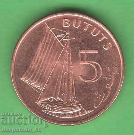 (¯`'•.¸ 5 butut 1998 GAMBIA UNC ¸.•'´¯) (¯`'•.¸ 5 butut 1998 GAMBIA UNC ¸.•'´¯)