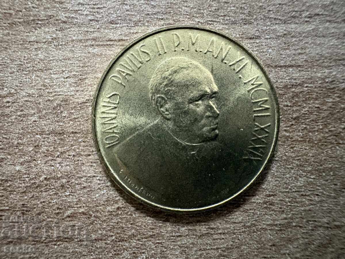 Βατικανό - 200 λιρών (1989) με τιμή € 3.60 | 7.04 BGN